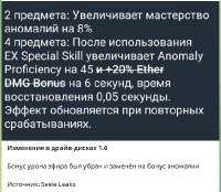 436x381