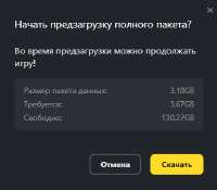 384x336