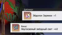 1288x729