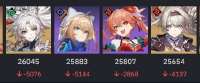 442x184