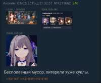 1080x889