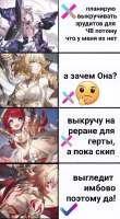 428x777