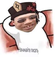 378x393