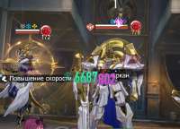 938x678