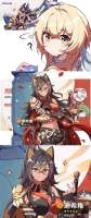 736x1733