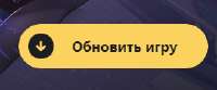 270x113