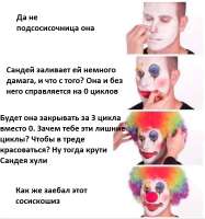 750x798