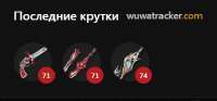 394x185