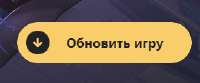 270x113