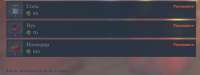 1189x451