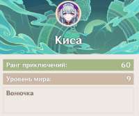 498x417
