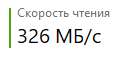 130x68