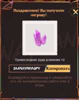 300x379