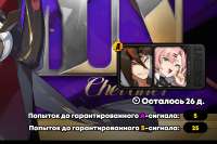 970x647