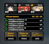 891x808