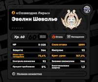 933x776