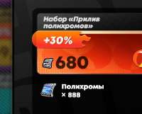 434x351