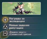 534x449