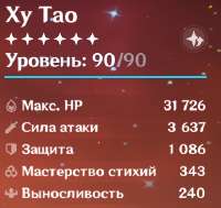 360x341