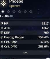 531x617