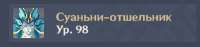 484x116