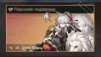 769x442