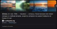 582x298