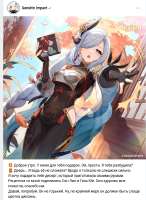 703x961