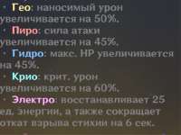 608x456