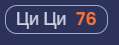 119x45