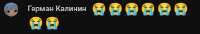 428x73