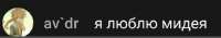 534x95