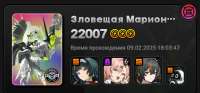 1020x479