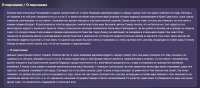1336x593