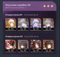 705x675