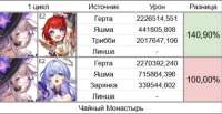 1910x988