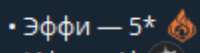 282x76