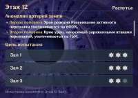 1246x888