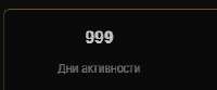 229x96