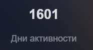 185x100