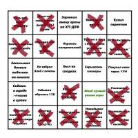 1000x1000