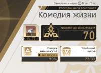 775x567