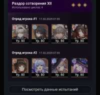 1080x1031