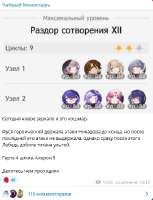 424x552