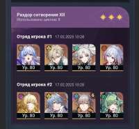 1069x993