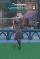 364x534