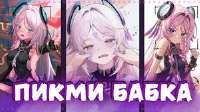 300x168