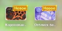 363x182