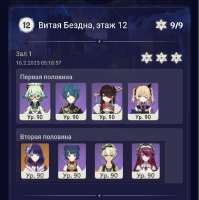 722x723