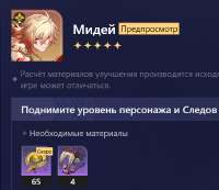656x569